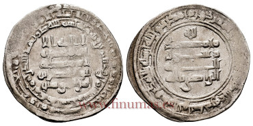 AL-MUTI DIRHAN 338H  AL-SALAM (Bagdad)          