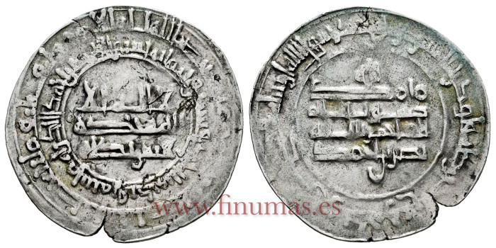NASR II ibn AHMADL-DIRHAN 321H  Samarcanda          