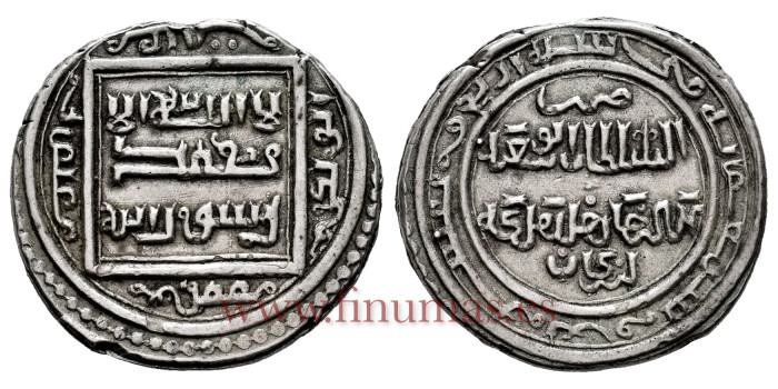 ABU SAID BAHADUR Doble Dirham 717-736H