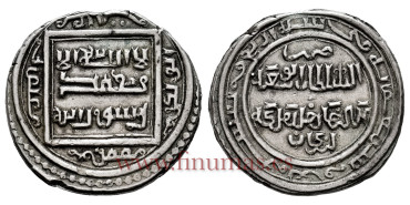 ABU SAID BAHADUR Doble Dirham 717-736H