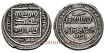 ABU SAID BAHADUR Double Dirham 717-736H