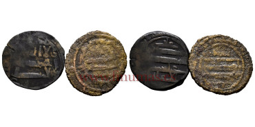 FELUS 184/296H LOTE DE 2 PIEZAS