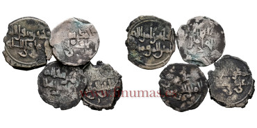AL-MUIZZ 1/2 DIRHAM 341/365H LOTE DE 4 PIEZAS