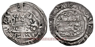 HISAN II  DIRHAM 366-399H  Medina Fez