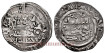 HISAN II DIRHAM 366-399H Medina Fez