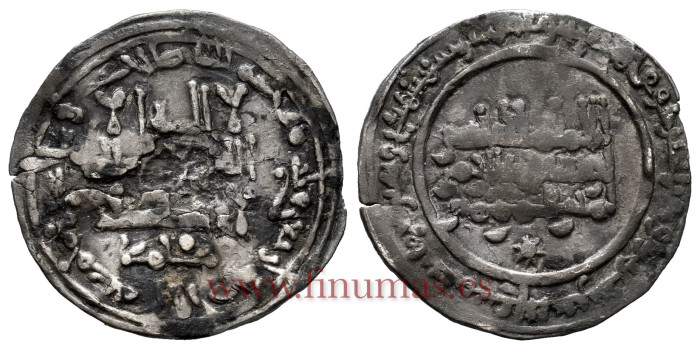 ABDERRAMAN III  DIRHAM 340H  AL-ZAHARA