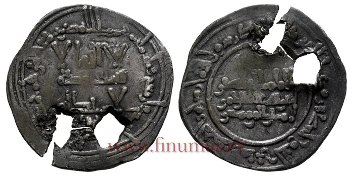 ABDERRAMAN III  DIRHAM 342H  AL-ZAHARA