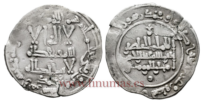 ABDERRAMAN III  DIRHAM 342H  AL-ZAHARA