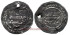 ABDERRAMAN III  DIRHAM 343H  AL-ZAHARA