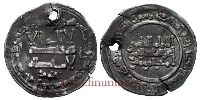 ABDERRAMAN III  DIRHAM 343H  AL-ZAHARA