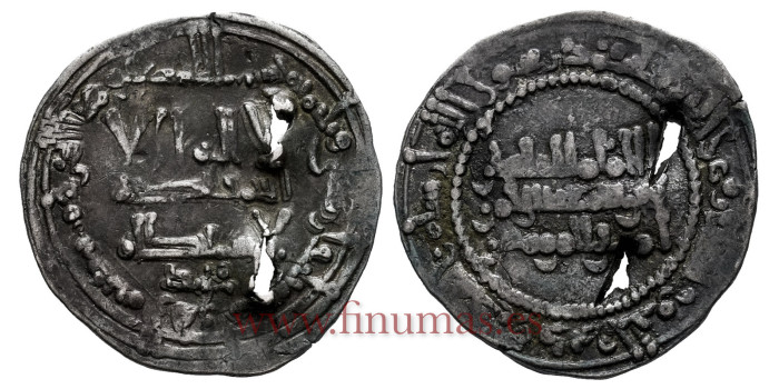 ABDERRAMAN III  DIRHAM 343H  AL-ZAHARA
