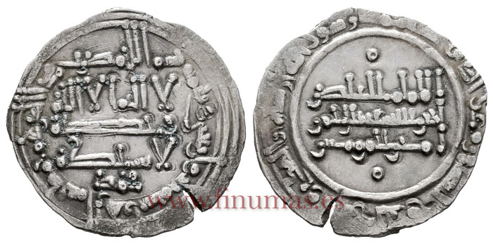 ABDERRAMAN III  DIRHAM 343H  AL-ZAHARA