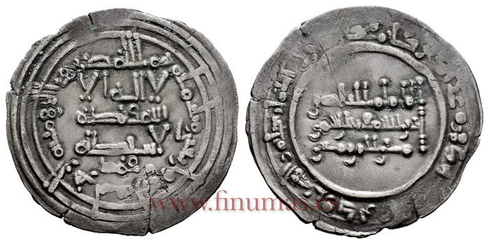 ABDERRAMAN III  DIRHAM 344H  AL-ZAHARA
