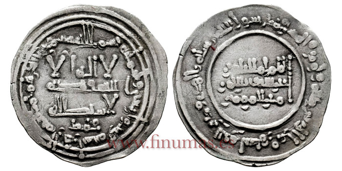 ABDERRAMAN III  DIRHAM 346H  AL-ZAHARA