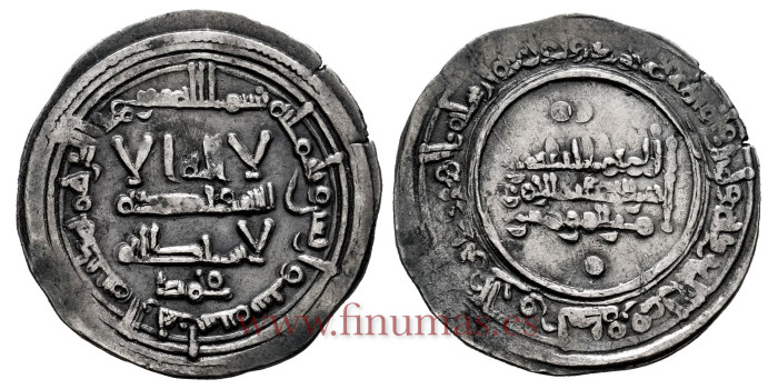 ABDERRAMAN III  DIRHAM 346H  AL-ZAHARA