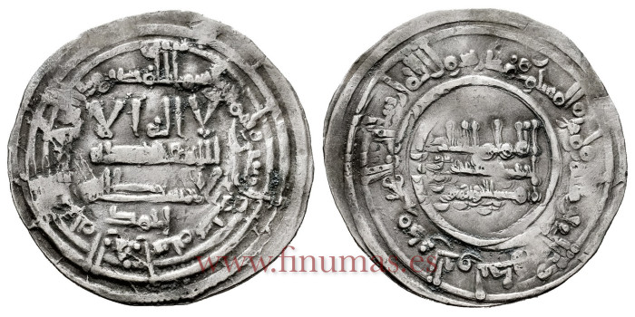 ABDERRAMAN III  DIRHAM 346H  AL-ZAHARA