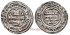 HISAN II  DIRHAM 385H   AL-ANDALUS