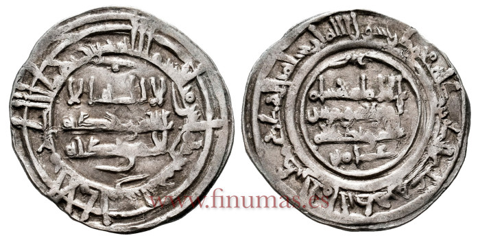 HISAN II  DIRHAM 385H   AL-ANDALUS