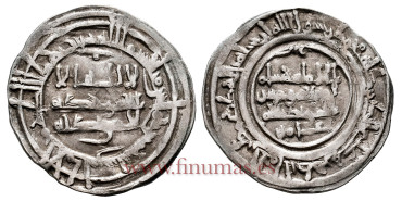 HISAN II  DIRHAM 385H   AL-ANDALUS