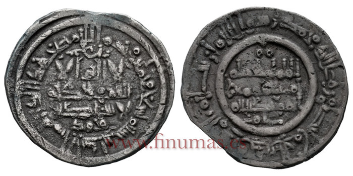 HISAN II DIRHAN -FALSO MODERNO