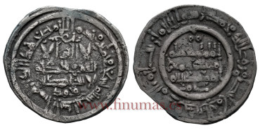 HISAN II DIRHAN -FALSO MODERNO