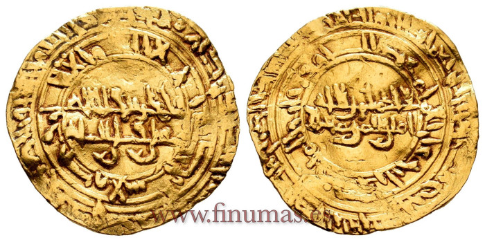 AL-HAKIM DINAR 386/414H.