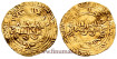 AL-HAKIM DINAR 386/414H.
