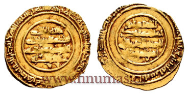 AL-MUSTANSIR 1/4 DINAR 432H. SICILIA