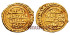 AL-HAKIM 1/4 DINAR 386/414H.