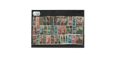 BARCELONA, Lot 40 stamps in used condition