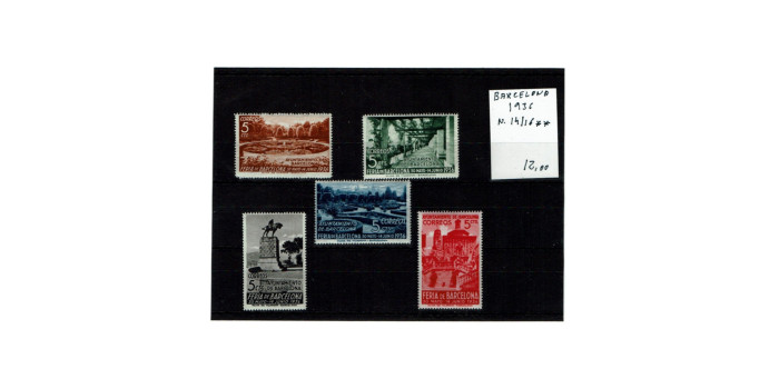 BARCELONA, 1936, No. 14/18 * * without hinge