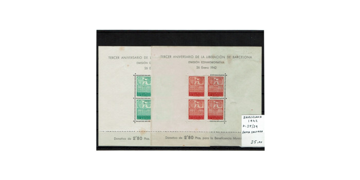 BARCELONA, 1942, No. 38/39 * with hinges, gum skipped