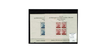 BARCELONA, 1943, No. 51/52 * with hinges