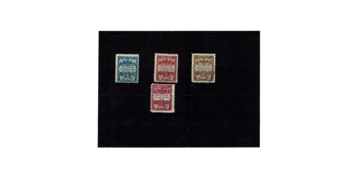 BARCELONA, 1932-35, No. 1.2.3.5 NA * with hinges
