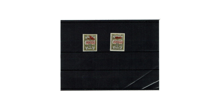 BARCELONA, 1932, No. 15/16 * with unlettered hinge in numbering