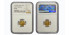 Cy09921.- FERNANDO VI 1/2 ESCUDO 1747 SEVILLA P.J. NGC