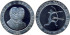 1990 - 2000 PESETAS  BARCELONA '92 "ARQUERO PREHISTORICO"