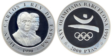 1990 - 2000 PESETAS  BARCELONA '92 "EMBLEMA"
