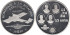 1997 - CINCUENTIN-25 EURO 1997 "Aviación Española"