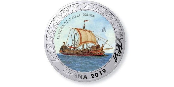 1,5 EUROS HISTORIA DE LA NAVEGACION.  2ª ENTREGA