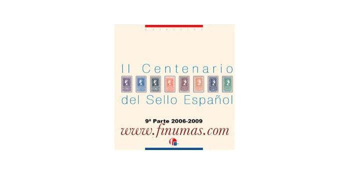 UNIFIL BLOQUE 2006 A 2009