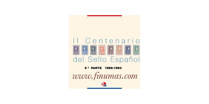 UNIFIL BLOQUE 1989 A 1993