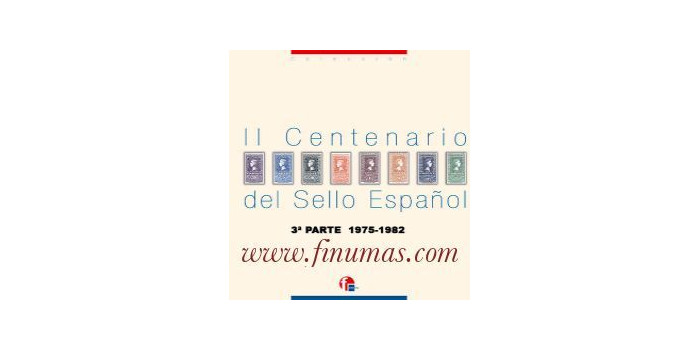 UNIFIL BLOQUE 1975 A 1982