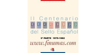 UNIFIL BLOQUE 1975 A 1982