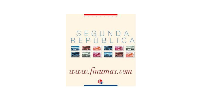 UNIFIL BLOQUE 1931-1939  "SEGUNDA REPUBLICA"