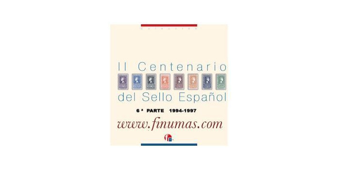 UNIFIL BLOQUE 1994 A 1997