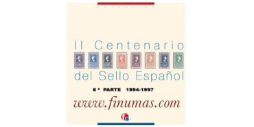 UNIFIL BLOQUE 1994 A 1997