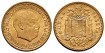 Cy16852Kt.-SPANISH STATE 1 Peseta 1947/50 SC