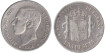 Cy16567D.-ALFONSO XII - 1 Peseta 1881 MBC-