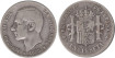 Cy16572C.-ALFONSO XII -  1 Peseta 1885 (--85) BC+